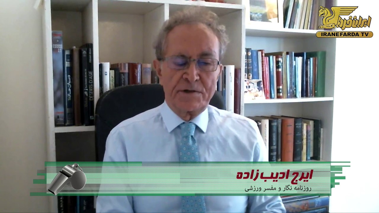 ادیب زاده: خطر تعلیق فوتبال ایران بسیار جدی است