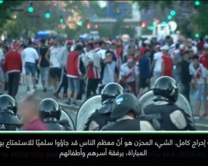 كرة قدم: كوبا ليبرتادوريس: مشجعّو ريفر بليت يدينون التصرّف الأرعن لـ300 مشاغب