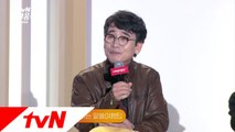 [tvN 즐거움전- 알쓸신잡] ′방랑의 미식가′ 시민의 맛집 찾기 심화과정 ′해외편′!