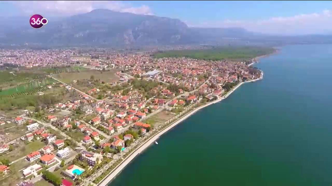 Gökyüzünden