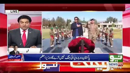 Khabar Kay Peechay - 26th November 2018