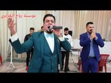 خالد كركوكلي2018 اغاني تركمان العازف يوسف حفلة زفاف محمد الف مبروك