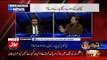 Fayaz Ul Hassan Telling ABout PTI's Performance And Policies In Punjab..