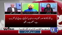 Navjot Singh Sidhu Response On Criticism That He Faced When He Visited Pakistan 3 Months Ago..