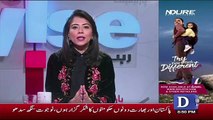 PTI's Objection On Making Shahbaz Sharif Chairman PAC Is Valid.. Aitzaz Ahsan