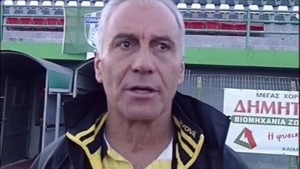 Παναλίαρτος-Ολυμπιάδα Οινοφύτων 0-1