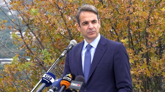 Η 76η Επέτειος της Ανατίναξης της Γέφυρας του Γοργοποτάμου