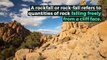 What is ROCKFALL? What does ROCKFALL mean? ROCKFALL meaning - ROCKFALL definition - ROCKFALL explanation