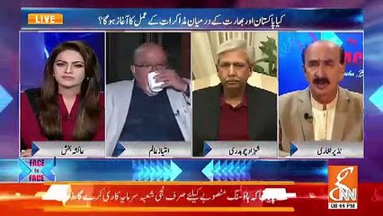Ap Bachon Wali Tasaliyan Kisi Ko Nahi Desakte A Hukumat Me Hain Ap Zimedar Hokar Bat Karen.. Nazeer Laghari
