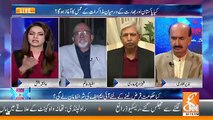 Do You See Any Progress In Pak-India Relationship In Coming Days.. Imtiaz Gul Response