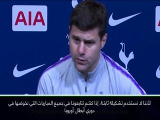 كرة قدم: الدوري الممتاز: على تشيلسي حلّ مشاكله- أفضل أقوال ساري وبوكيتينو