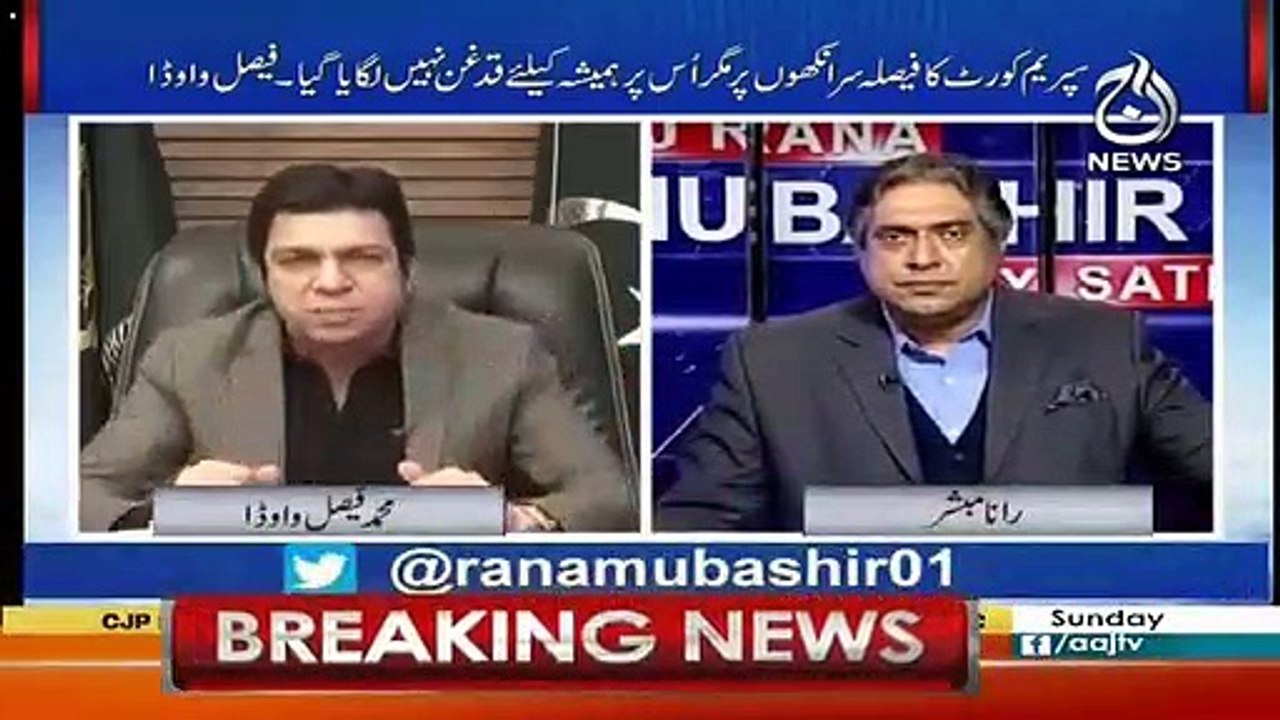 Heroes Of Pakistan Was Those Two Soldiers Who  Got  Shahadat-Faisal Wada