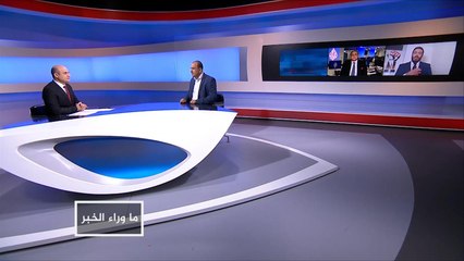 ما وراء الخبر- لماذا تشتري السعودية منظومات تجسس إسرائيلية؟