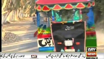 Criminals Most Wanted - 25th November 2018