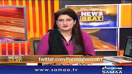 News Beat | Paras Jahanzeb | SAMAA TV | November 25, 2018