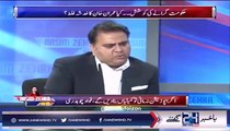 The option of going to IMF is not as critical as before - Fawad Chaudhry