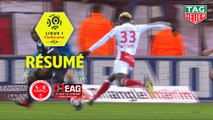 Stade de Reims - EA Guingamp (2-1)  - Résumé - (REIMS-EAG) / 2018-19