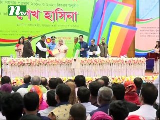 NTV Moddhoa Raater Khobor | 26 November, 2018