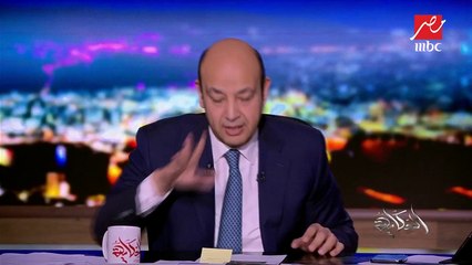 عمرو أديب: مصر لن تتقدم بدون خدمة إنترنت جيدة