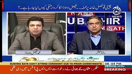 Download Video: Faisal Vawda Reply After Getting Trolled SO BAD For Holding A Gun Recklessly At The Chinese Consulate Operation