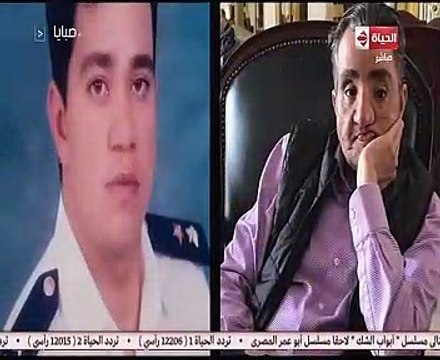زوجة ساطع النعمانى تكشف أسرارا جديدة فى حياة الشهيد