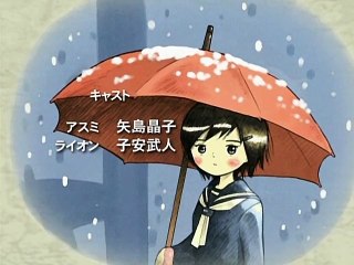 ふたつのスピカ ED「見上げてごらん夜の星を」BEGIN