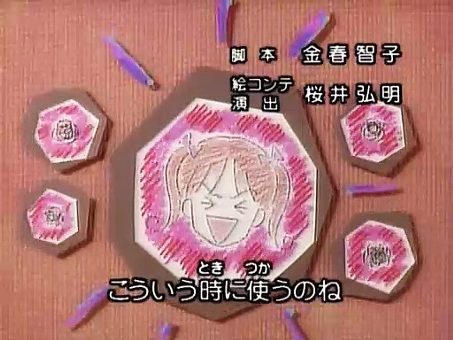 こどものおもちゃ Op1 パニック 動画 Dailymotion