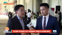 ON THE SPOT | Sulong Pilipinas 2018: Hakbang tungo sa kaunlaran