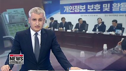 FSC, ruling party to unveil measures to cut card transaction fees, reduce burden on small businesses