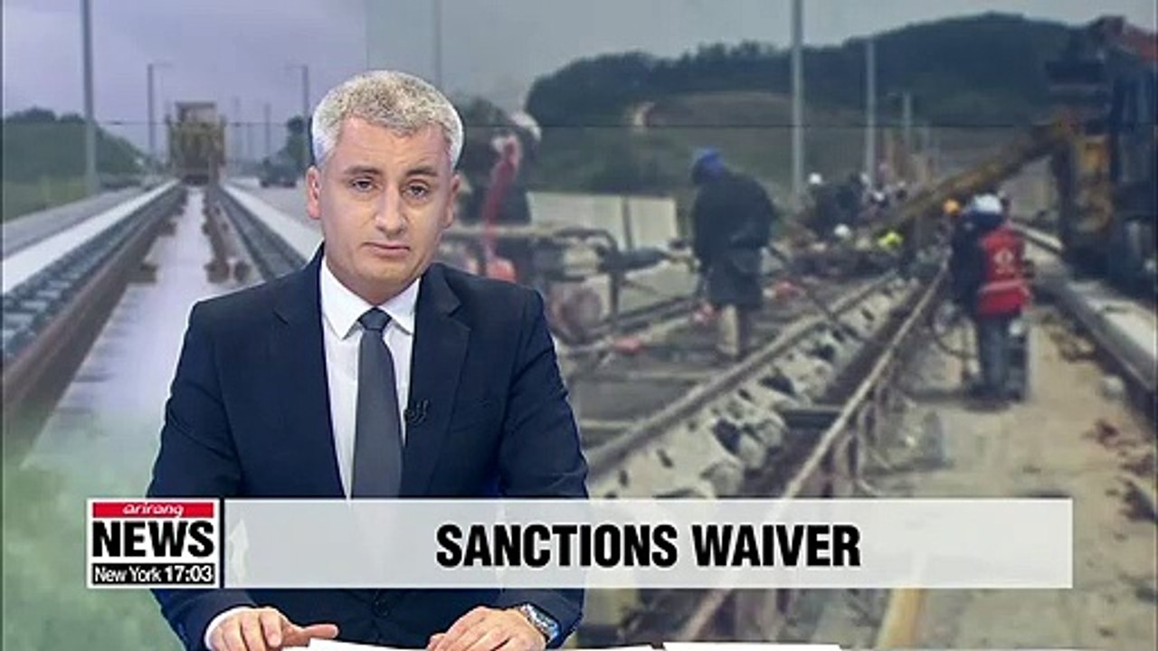 U.S. grants sanctions exemption to N. Korea for joint railway project: Gov't sources