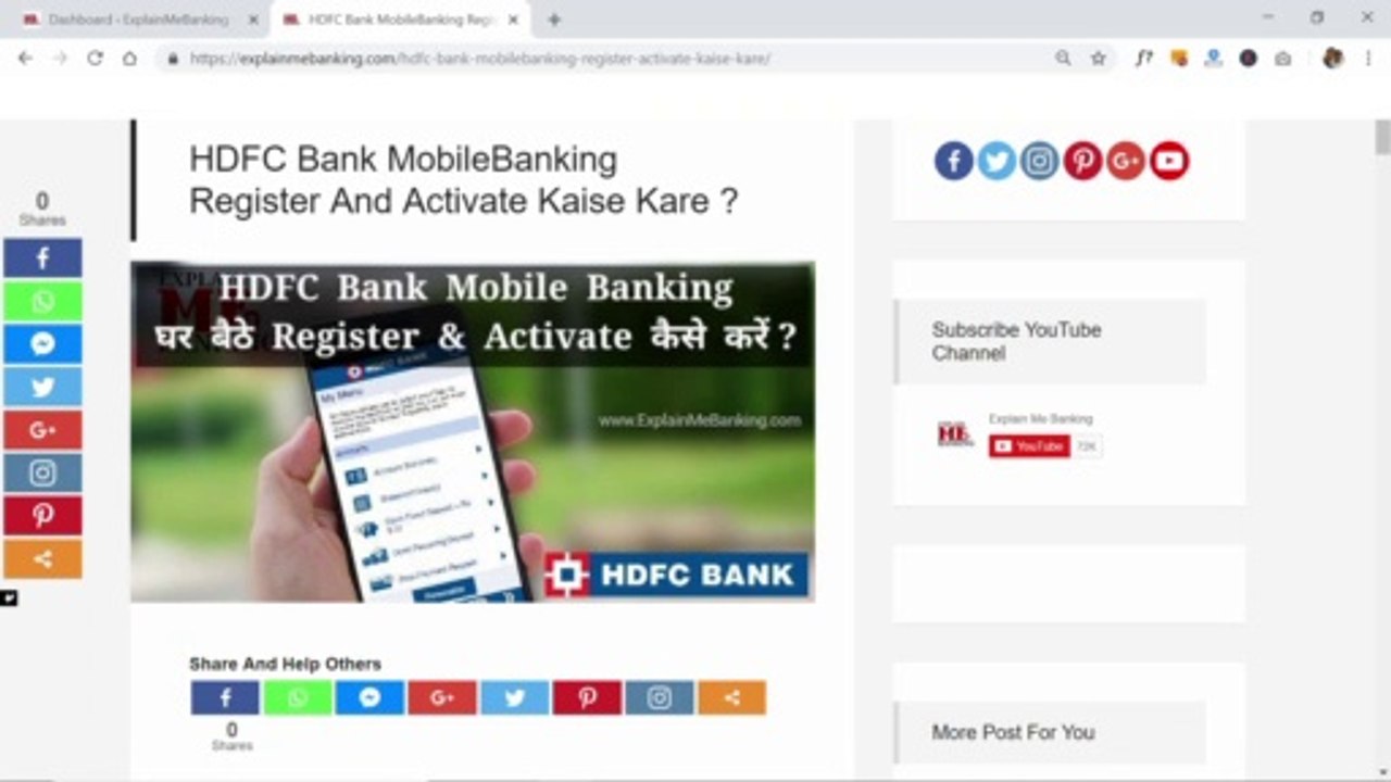 HDFC Mobile Banking Registration And Activation Process. HDFC Bank Mobile Banking Activate Kaise Kare ? By Explain Me Banking