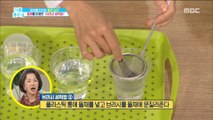 [BEAUTY] Brushes with more germs than toilets? How do you manage it?,기분 좋은 날20181126