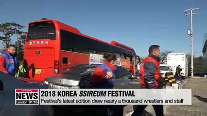 2018 Korea Ssireum Festival held in city of Andong
