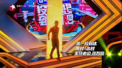 【Full】《没想到吧》第1期：王祖蓝baby送新婚祝福 蔡卓妍乔装店员定制甜蜜【东方卫视官方高清】_002