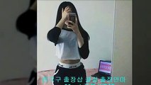 부평출장안마 ”카톡 WD51 ”【wor26.net 】 부평출장샵 부평콜걸 부평출장마사지 → 부평출장업소 ▣ 부평출장만남 $ 부평출장샵추천 부평모텔출장