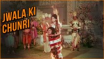 Jwala Ki Chunri | Tulsi Vivah Songs | Mahendra Kapoor Hits | Bollywood Hindi Songs