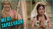 Meri Tapasyaon | Tulsi Vivah Songs | Asha Bhosle Hits | Bollywood Hindi Songs