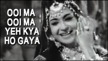 Ooi Maa Ooi Maa With Lyrics | Happy Birthday Helen |Lata Mangeshkar | Laxmikant Pyarelal | Parasmani