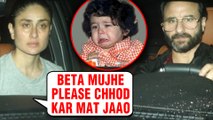 Kareena Kapoor EMOTIONAL On Taimur Ali Khan Going To Boarding School