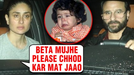 Kareena Kapoor EMOTIONAL On Taimur Ali Khan Going To Boarding School