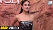 Kareena Kapoor In Super Gorgeous Metallic Gown At Mowgli Special Screening