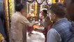 MP Election 2018: CM Shivraj Chouhan performs puja at Mahakaleshwar Temple | OneIndia News