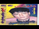 Abd El Basset Hamoudah - Delony / عبد الباسط حمودة - دلوني