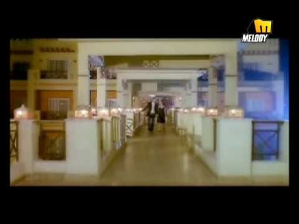 Ahmed Fahmy & Maria - Einak Gowa Winy / احمد فهمى و ماريا - عينك جوا عينى