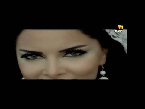 Pamela - Dada Egh / باميلا - دادا إغ