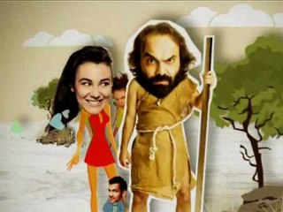 Abou Elleef - Now / ابو الليف - حاليا