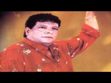 Shaban Abd El Rehim - Ala Narak / شعبان عبد الرحيم - على نارك