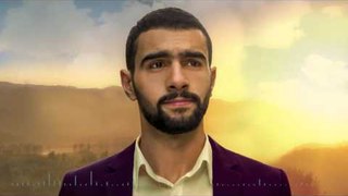 Ahmed Hussin - Eih Hayatak (Lyrics Video) | أحمد حسين - إية حياتك