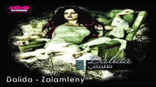Dalida -  Zalamteny / داليدا - ظلمتني