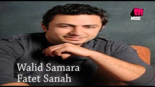 Waleed Samarah - Ansak /  وليد سمارة - أنساك